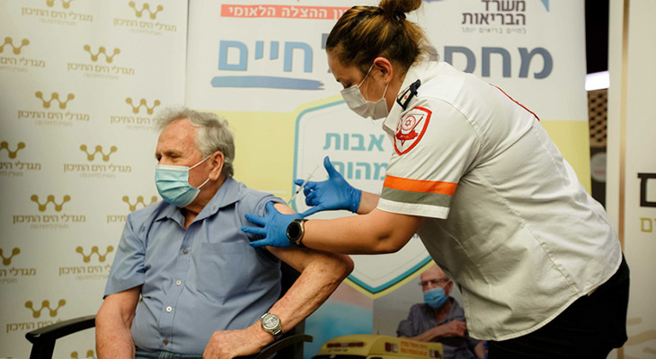 MDA commence la campagne de vaccination dans les maisons de soins infirmiers et les résidences-services MDA commence la campagne de vaccination dans les maisons de soins infirmiers et les résidences-services